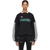 Gosha Rubchinskiy Black Adidas Originals Edition Sweatshirt In 1 Black