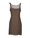 MARELLA Short dress,34879551UX 3