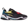 Puma Men's Thunder Spectra Color-block Low-top Sneakers In Black