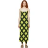 MARC JACOBS MARC JACOBS GREEN REDUX GRUNGE CAMI DRESS