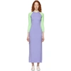 MARC JACOBS MARC JACOBS PURPLE AND GREEN REDUX GRUNGE COLOR BLOCK DRESS