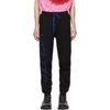 KENZO KENZO BLACK KNITTED LOUNGE PANTS