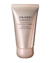 Shiseido 1.8 Oz. Benefiance Concentrated Neck Contour Treatment