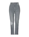 Cycle Denim Pants In Grey