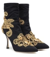 DOLCE & GABBANA EMBELLISHED ANKLE BOOTS,P00354425
