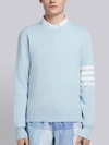Thom Browne Milano Stitch Knit Cotton Crew Sweater In Blue