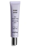 Sisley Paris Sisley-paris Instant Correct Color Correcting Primer In Just Lavendar