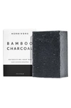 HERBIVORE BOTANICALS BAMBOO CHARCOAL CLEANSING BAR SOAP,HB026
