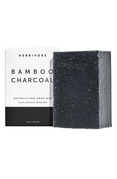 HERBIVORE BOTANICALS BAMBOO CHARCOAL CLEANSING BAR SOAP,HB026