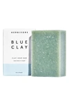 HERBIVORE BOTANICALS BLUE CLAY BAR SOAP,HB028