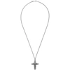 EMANUELE BICOCCHI EMANUELE BICOCCHI SILVER LARGE GOTHIC CROSS NECKLACE