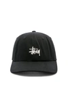 STUSSY STUSSY STOCK LOW PRO HAT IN BLACK.,SSSY-MA44