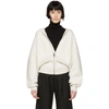 CHLOÉ CHLOE WHITE CASHMERE KNIT CHUNKY HOODIE