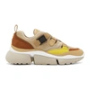 CHLOÉ CHLOE TAN AND BEIGE SONNIE SNEAKERS