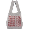 ALEXANDER WANG Silver Rhinestone Mini Wanglock Shopper Tote