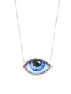 LITO 14K Rose Gold & Diamonds Eye Necklace