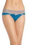 HONEYDEW INTIMATES AHNA HIPSTER PANTIES,200461