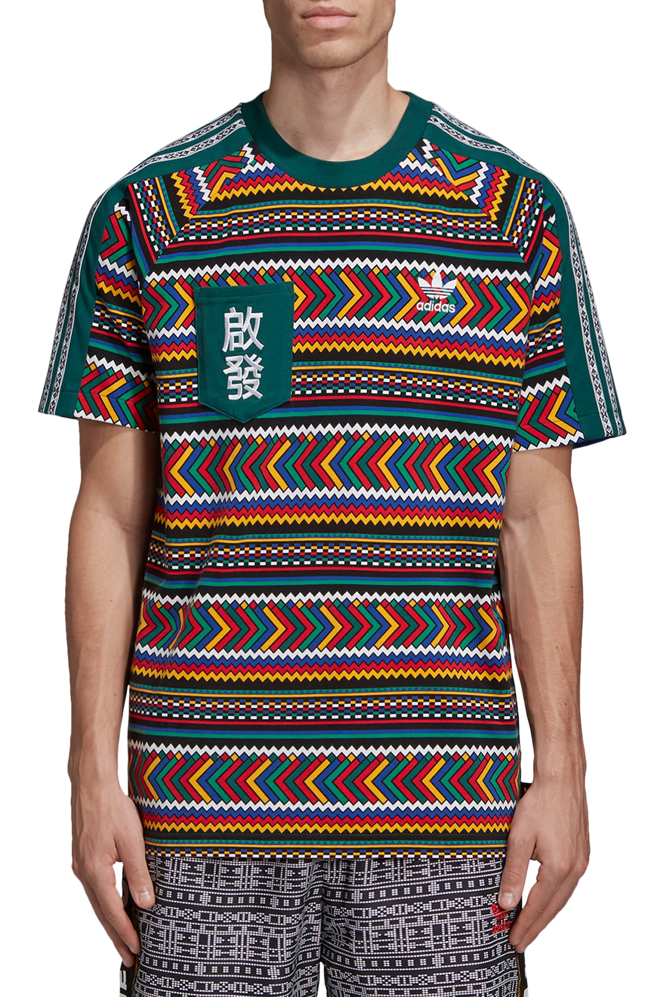adidas t shirt chinese writing