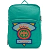 GUCCI GUCCI BLUE MEDIUM 80S LOGO PATCH BACKPACK