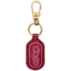 GUCCI GUCCI RED GAME KEYCHAIN