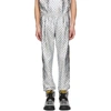 GUCCI GUCCI BLACK AND SILVER GG PRINTED LOUNGE PANTS