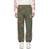 OFF-WHITE OFF-WHITE GREEN AND BROWN CAMO LOUNGE PANTS