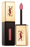 SAINT LAURENT GLOSSY STAIN LIP COLOR - 07 CORAIL AQUATIQUE,L27858