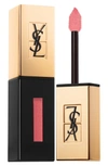 SAINT LAURENT GLOSSY STAIN LIP COLOR - 105 CORAIL HOLD UP,L27853