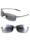 Maui Jim Lighthouse 65mm Polarizedplus2 Rimless Sunglasses - Gloss Black In Gloss Black