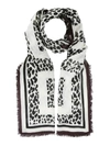 GIVENCHY GIVENCHY LEOPARD 4G FRINGED SCARF