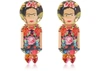 BIJOUX DE FAMILLE DESIGNER EARRINGS FRIDA PENDANT EARRINGS