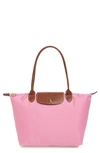 Longchamp Small Le Pliage Nylon Shoulder Tote In Light Pink