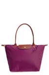 LONGCHAMP 'LARGE LE PLIAGE' TOTE - PURPLE,L1899089P03