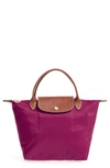 Longchamp 'small Le Pliage' Top Handle Tote - Purple In Dahlia