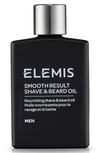 ELEMIS SMOOTH RESULT SHAVE & BEARD OIL,1019853