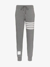 THOM BROWNE THOM BROWNE STRIPED TRACK PANTS,FJQ008A0388412978756