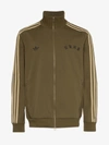 ADIDAS ORIGINALS ADIDAS X NEIGHBORHOOD LOGO TRACK JACKET,DH204213281004