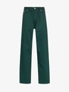 EYTYS EYTYS BENZ TWILL WIDE LEG JEANS,BENZTWILLPETROL13016517