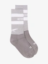Vetements Grey Reebok Edition Reflective Socks