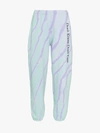 ASHLEY WILLIAMS ASHLEY WILLIAMS DON'T KNOW DON'T CARE COTTON TRACK TROUSERS,AWAW1812613089217