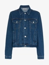 ASHLEY WILLIAMS ASHLEY WILLIAMS WESTERN DENIM JACKET,AWAW185613089164