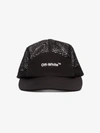 Off-white Mesh 5 Panel Baseball Cap In Black