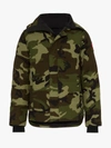 CANADA GOOSE CANADA GOOSE MACMILLAN CAMO PARKA,3804M31613197322