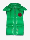 MONCLER LORENT QUILTED FEATHER DOWN GILET,43333856895013097286
