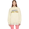 GUCCI OFF-WHITE SEQUIN LOGO HOODIE