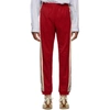 GUCCI GUCCI RED OVERSIZED GG LOUNGE PANTS