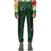 GUCCI GUCCI GREEN LAMINATED OVERSIZED LOUNGE trousers