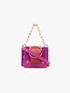 Yuzefi Beige Buckle Style Mini Delila Leather Shoulder Bag In Pink/purple