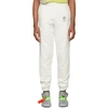 OFF-WHITE OFF-WHITE OFF-WHITE STENCIL LOUNGE PANTS