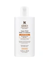 KIEHL'S SINCE 1851 SUPER FLUID DAILY UV DEFENSE SPF 50+ SUNSCREEN, 4.2 OZ.,PROD216530057